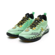 RIGORER AR2 'Monarch' Basketball Shoes